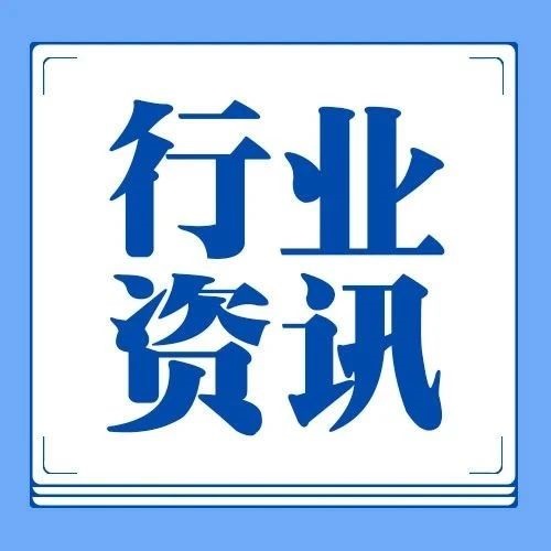 農(nóng)業(yè)農(nóng)村部：推進(jìn)水稻集中育秧、機(jī)械移栽